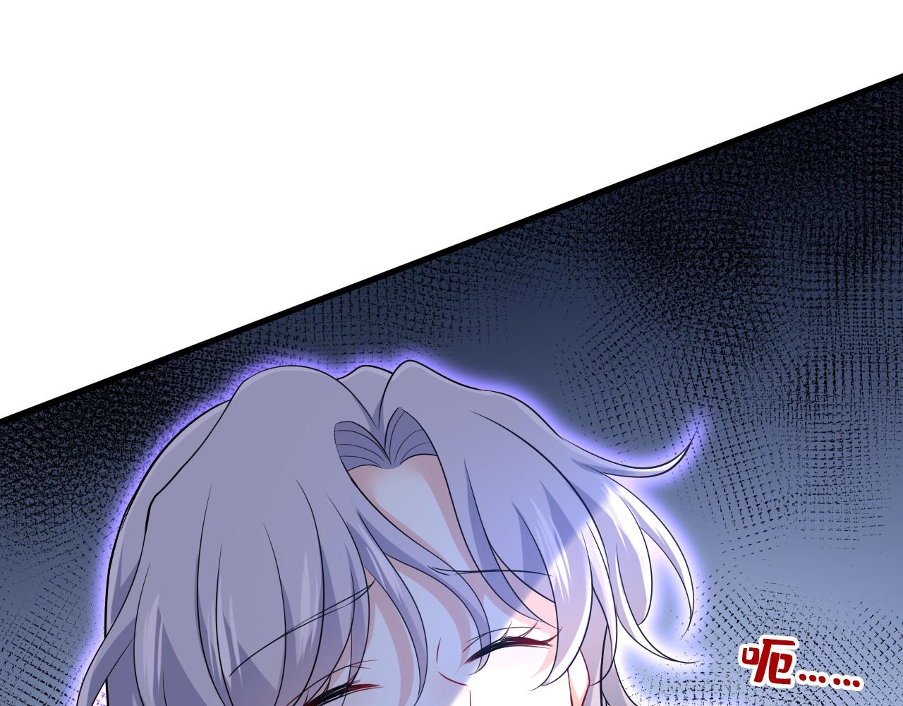 总裁在上韩漫全集-第456话 你算什么东西？无删减无遮挡章节图片 