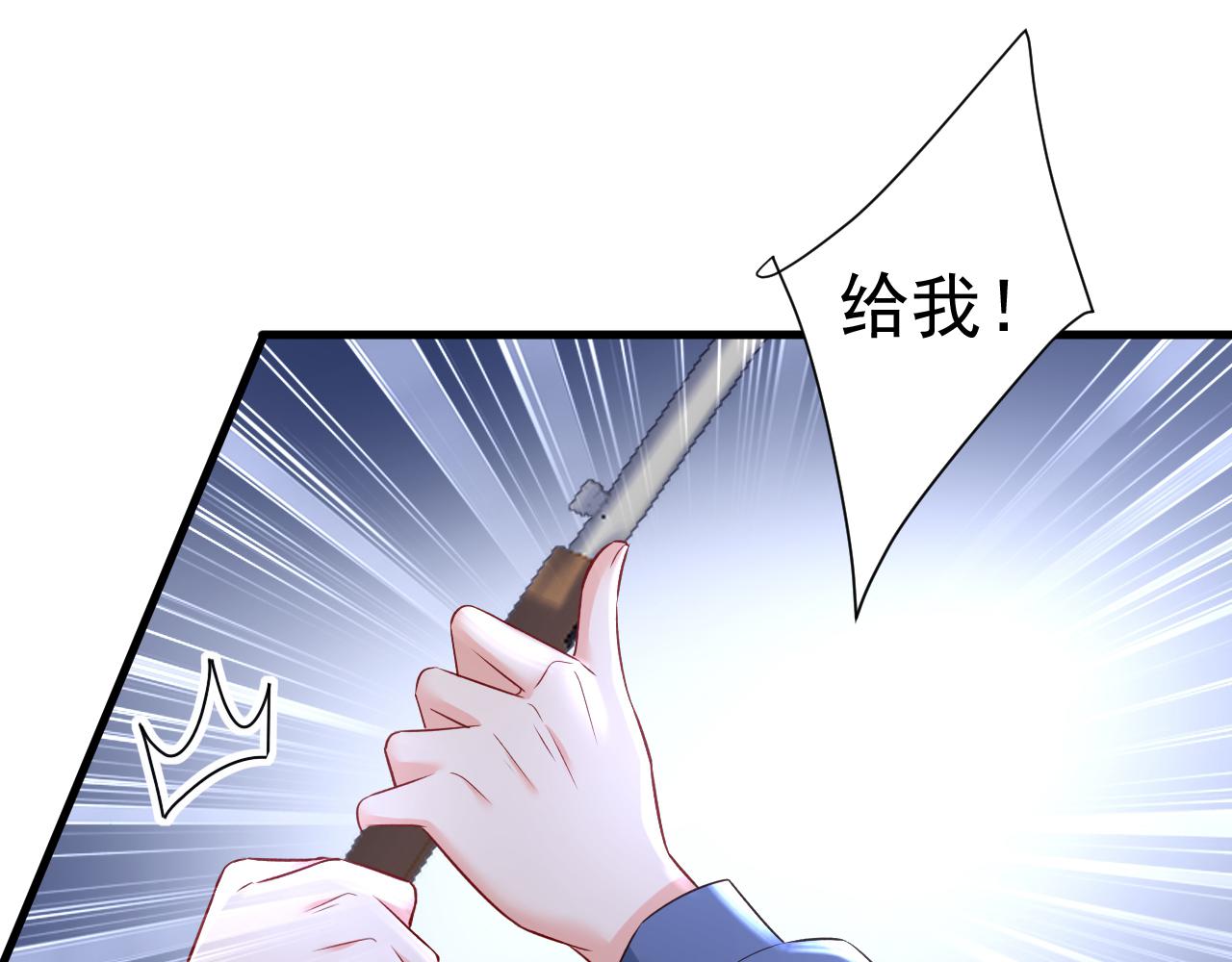 总裁在上韩漫全集-第461话 你变得也太快了吧无删减无遮挡章节图片 