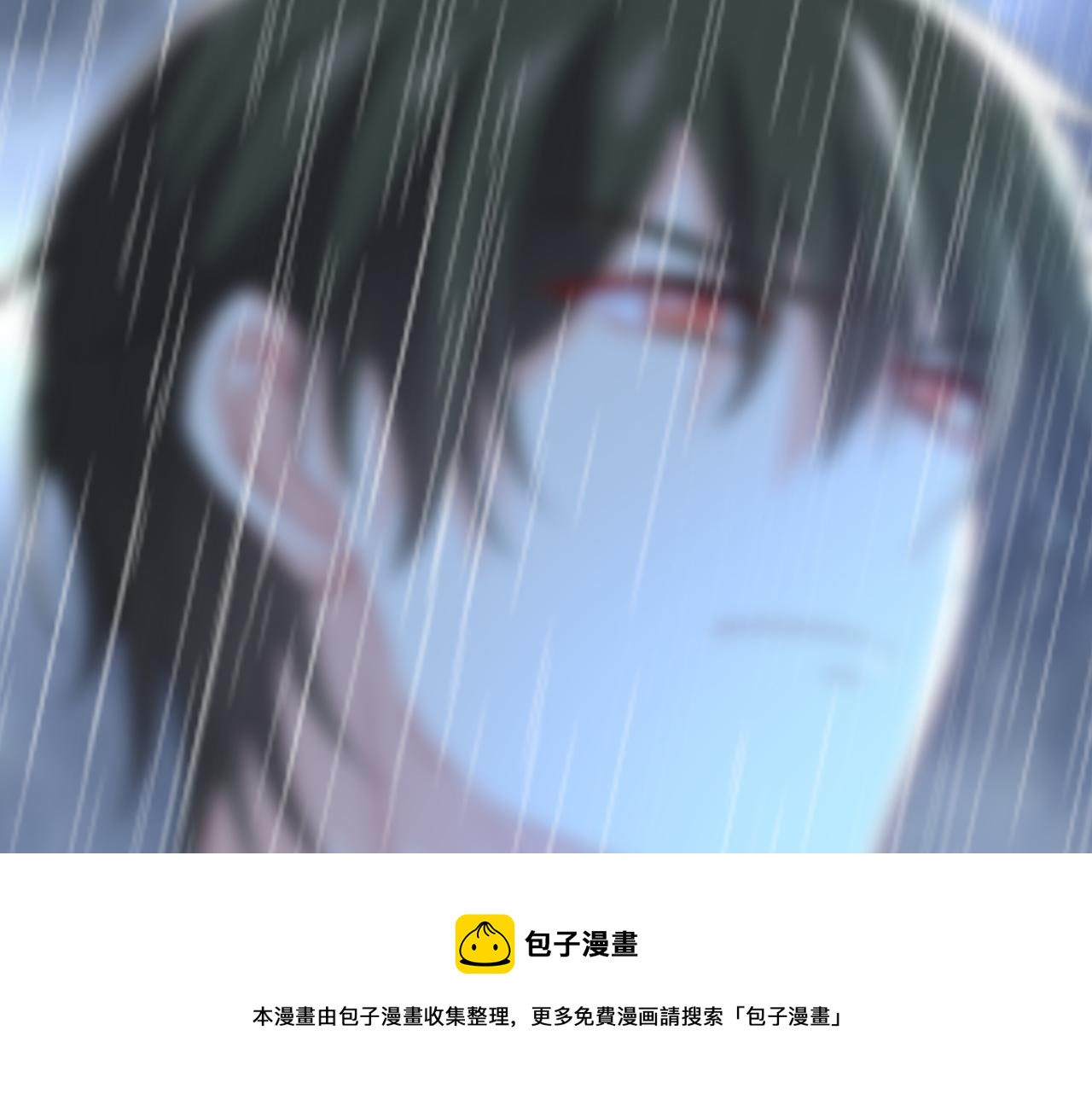 总裁在上韩漫全集-第466话 时小念，不要怕无删减无遮挡章节图片 