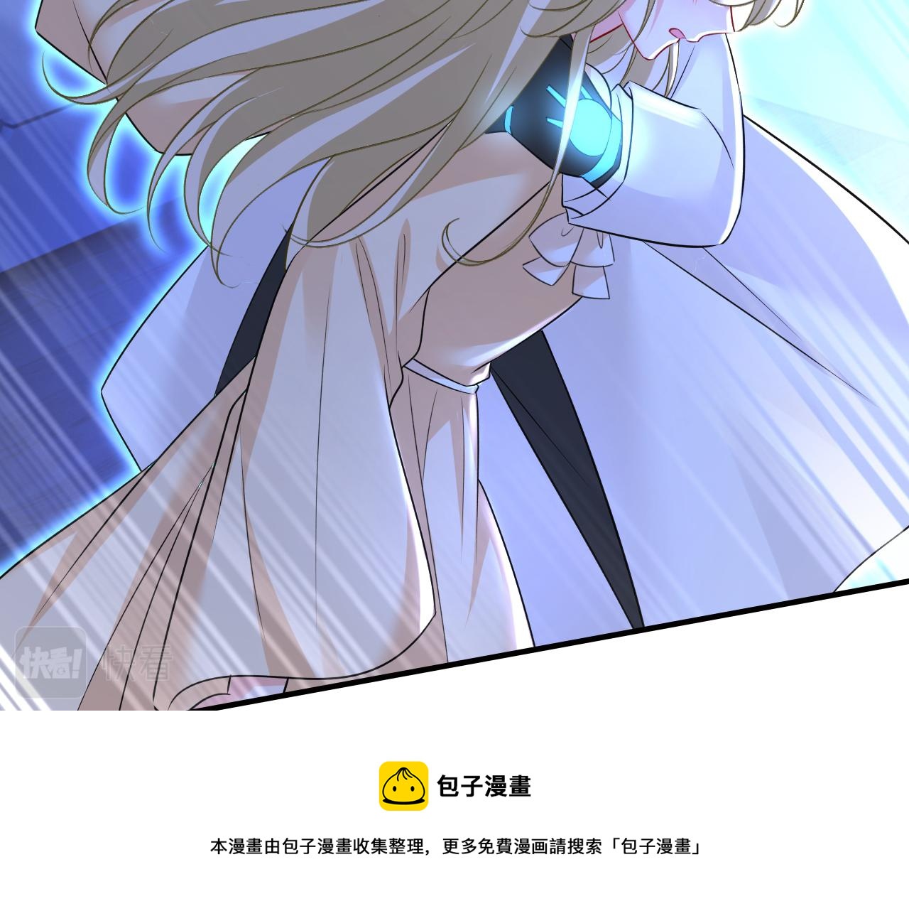 总裁在上韩漫全集-第466话 时小念，不要怕无删减无遮挡章节图片 