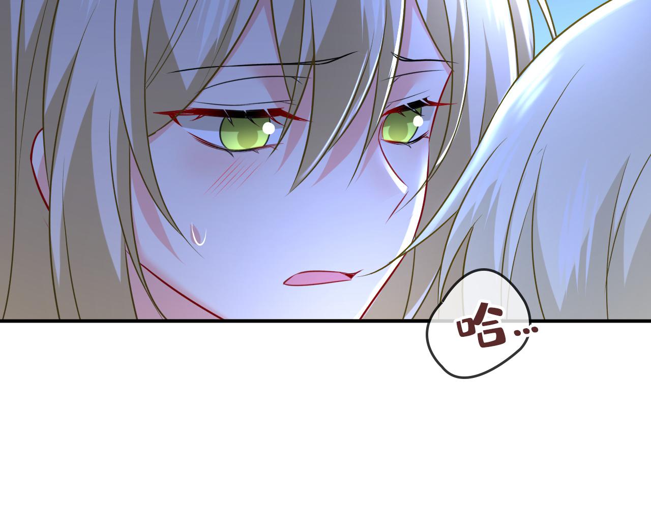 总裁在上韩漫全集-第466话 时小念，不要怕无删减无遮挡章节图片 