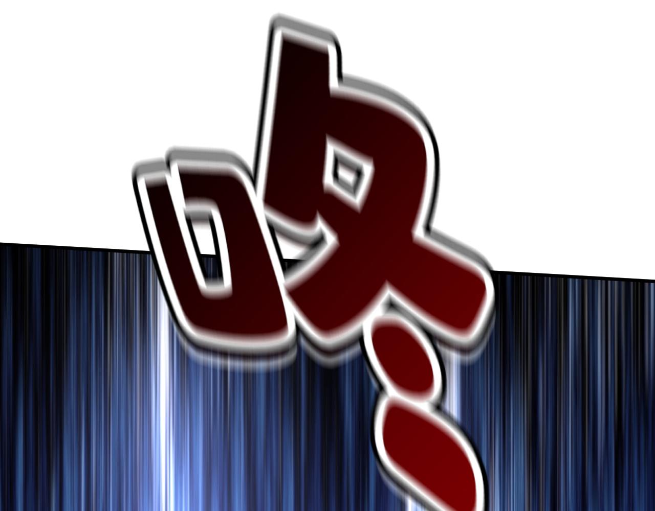 总裁在上韩漫全集-第466话 时小念，不要怕无删减无遮挡章节图片 
