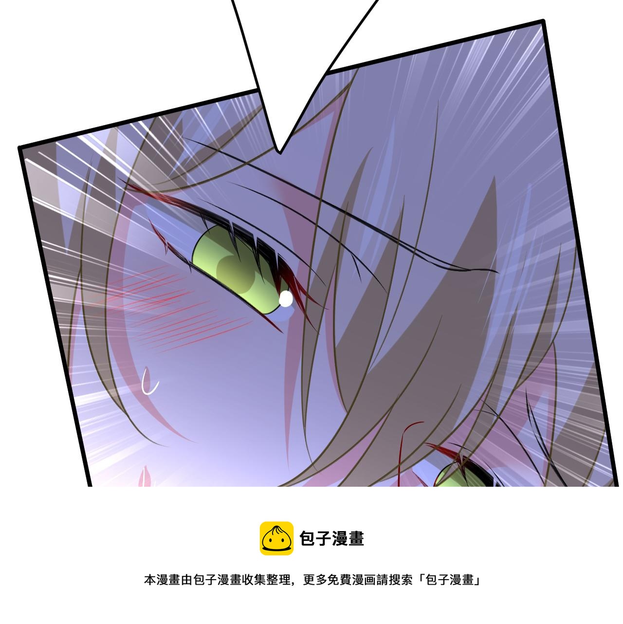 总裁在上韩漫全集-第466话 时小念，不要怕无删减无遮挡章节图片 