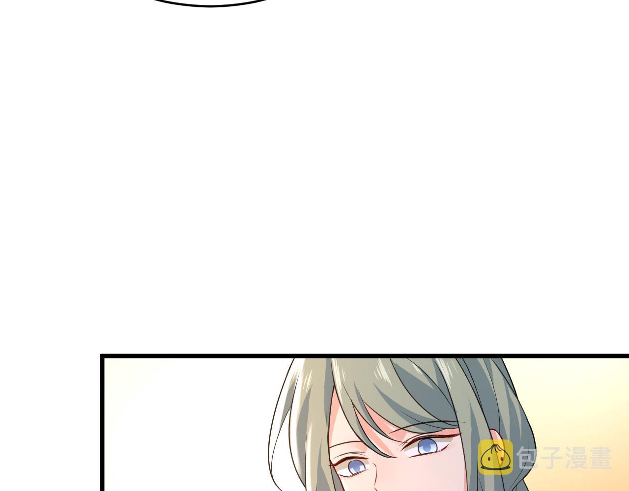 总裁在上韩漫全集-第467话 原来不是他无删减无遮挡章节图片 