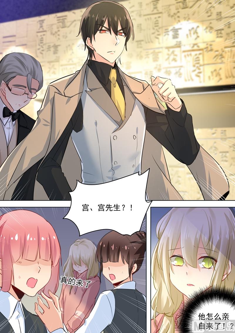 总裁在上韩漫全集-第52话 他真的来了！无删减无遮挡章节图片 