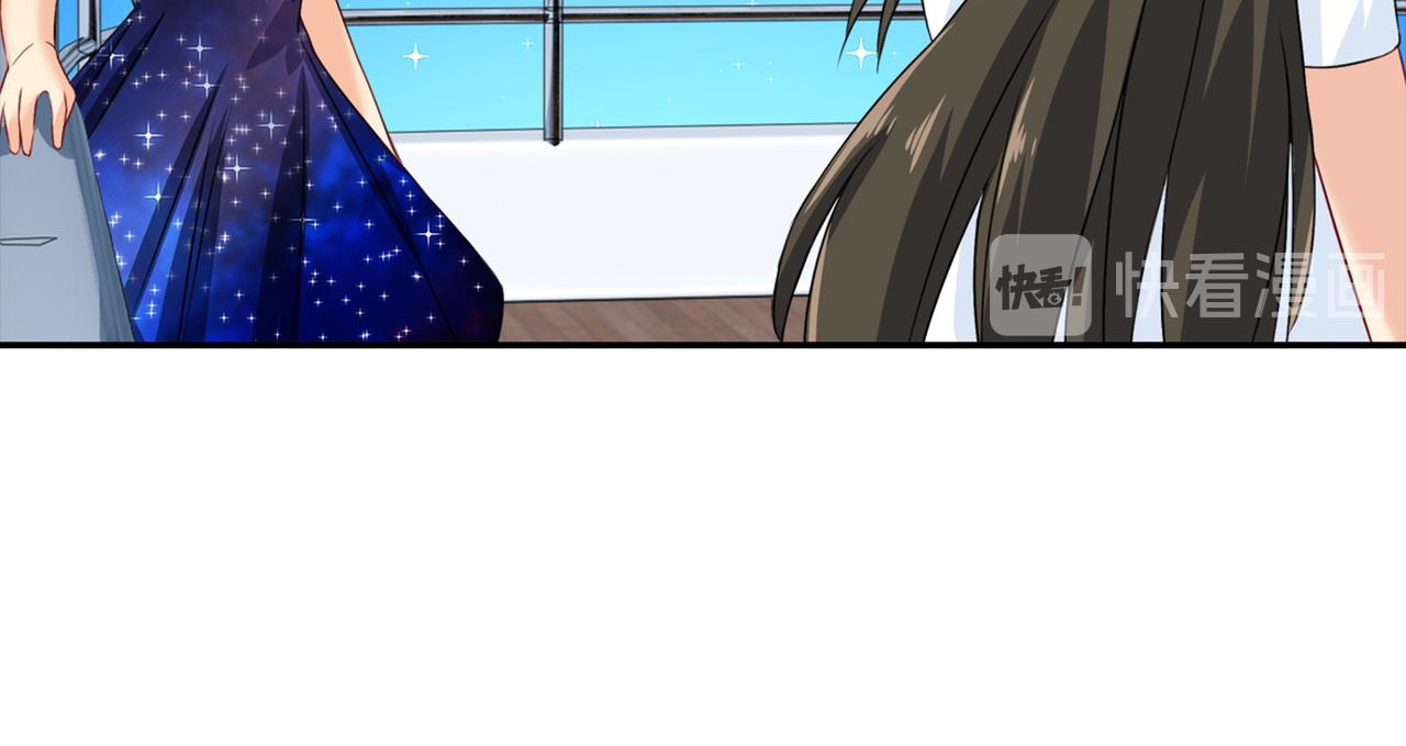 总裁在上韩漫全集-第98话 没想到在这碰到她无删减无遮挡章节图片 