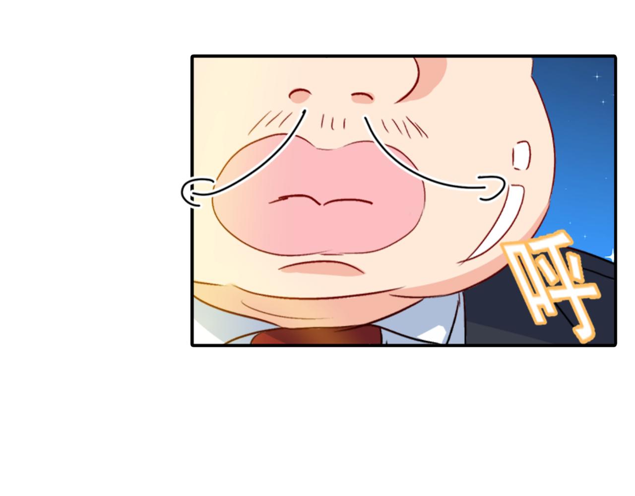 总裁在上韩漫全集-第98话 没想到在这碰到她无删减无遮挡章节图片 