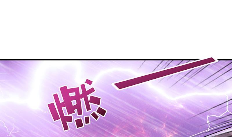 总有神仙想害我韩漫全集-第1话 生死一刹无删减无遮挡章节图片 