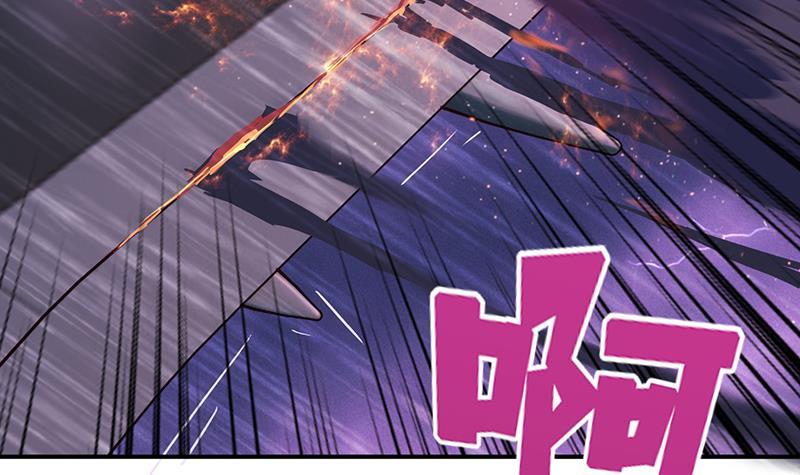总有神仙想害我韩漫全集-第1话 生死一刹无删减无遮挡章节图片 