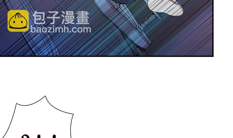 总有神仙想害我韩漫全集-第1话 生死一刹无删减无遮挡章节图片 