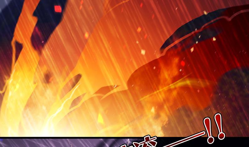 总有神仙想害我韩漫全集-第1话 生死一刹无删减无遮挡章节图片 