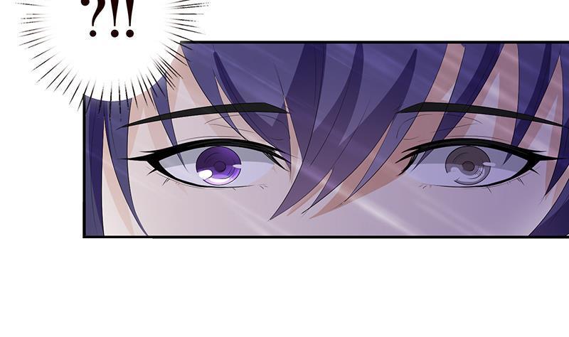 总有神仙想害我韩漫全集-第2话 广寒仙冢无删减无遮挡章节图片 