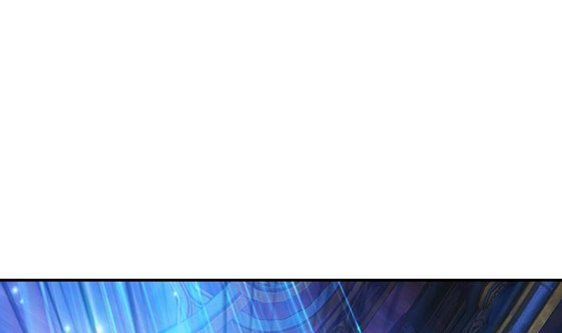 总有神仙想害我韩漫全集-第2话 广寒仙冢无删减无遮挡章节图片 