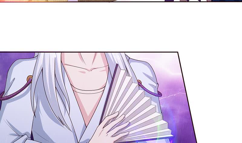 总有神仙想害我韩漫全集-第108话 超吸水，防侧漏无删减无遮挡章节图片 