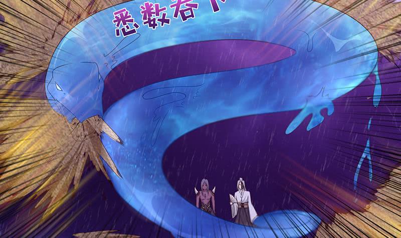 总有神仙想害我韩漫全集-第108话 超吸水，防侧漏无删减无遮挡章节图片 