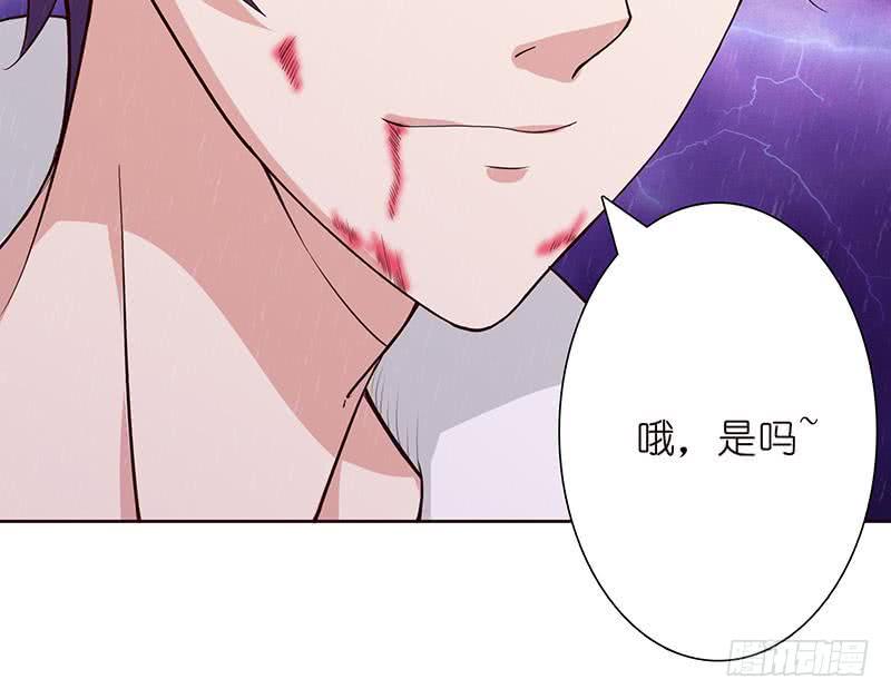 总有神仙想害我韩漫全集-第108话 超吸水，防侧漏无删减无遮挡章节图片 