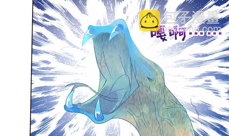 总有神仙想害我韩漫全集-第108话 超吸水，防侧漏无删减无遮挡章节图片 