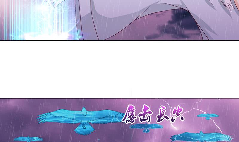 总有神仙想害我韩漫全集-第108话 超吸水，防侧漏无删减无遮挡章节图片 