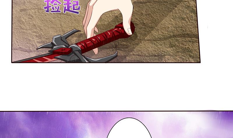 总有神仙想害我韩漫全集-第108话 超吸水，防侧漏无删减无遮挡章节图片 