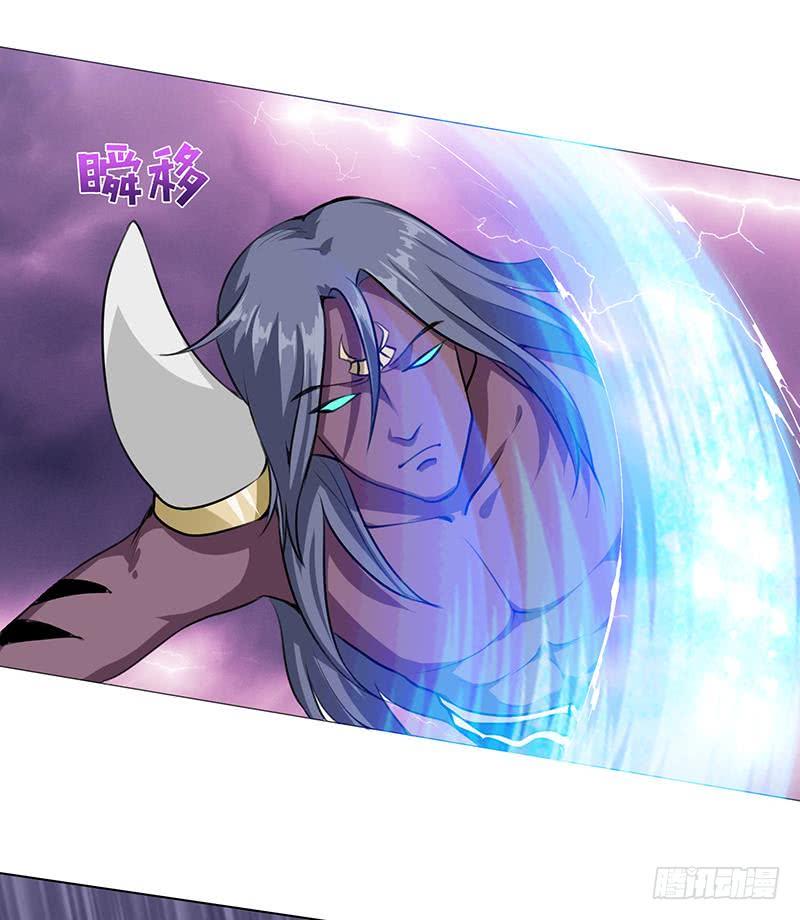 总有神仙想害我韩漫全集-第109话 逃出生天无删减无遮挡章节图片 