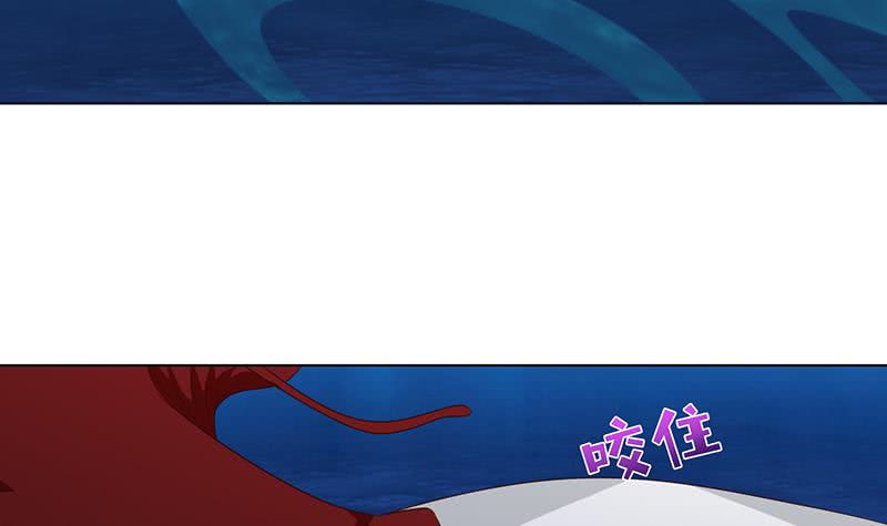 总有神仙想害我韩漫全集-第110话 旋转小马达无删减无遮挡章节图片 
