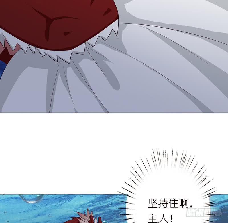 总有神仙想害我韩漫全集-第110话 旋转小马达无删减无遮挡章节图片 