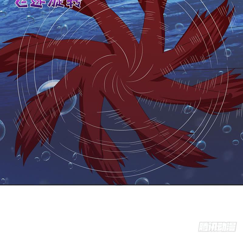 总有神仙想害我韩漫全集-第110话 旋转小马达无删减无遮挡章节图片 