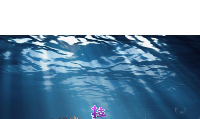 总有神仙想害我韩漫全集-第110话 旋转小马达无删减无遮挡章节图片 