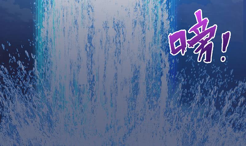 总有神仙想害我韩漫全集-第110话 旋转小马达无删减无遮挡章节图片 