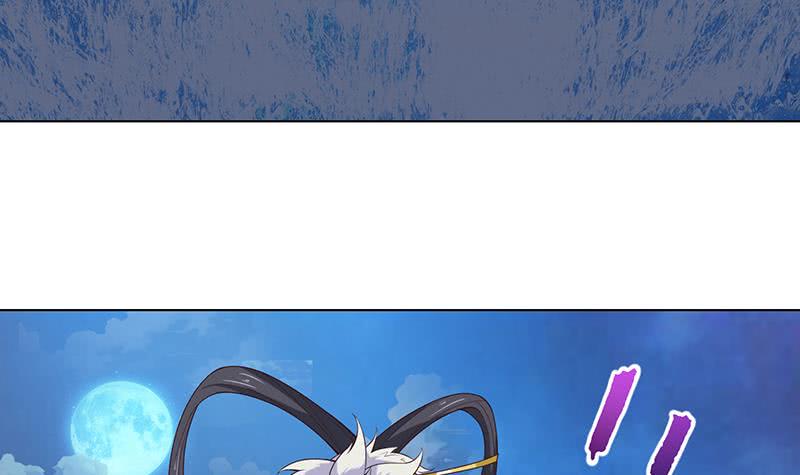 总有神仙想害我韩漫全集-第110话 旋转小马达无删减无遮挡章节图片 