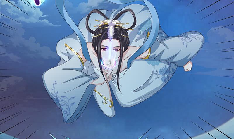 总有神仙想害我韩漫全集-第110话 旋转小马达无删减无遮挡章节图片 