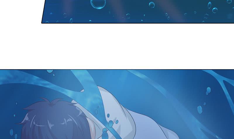 总有神仙想害我韩漫全集-第110话 旋转小马达无删减无遮挡章节图片 