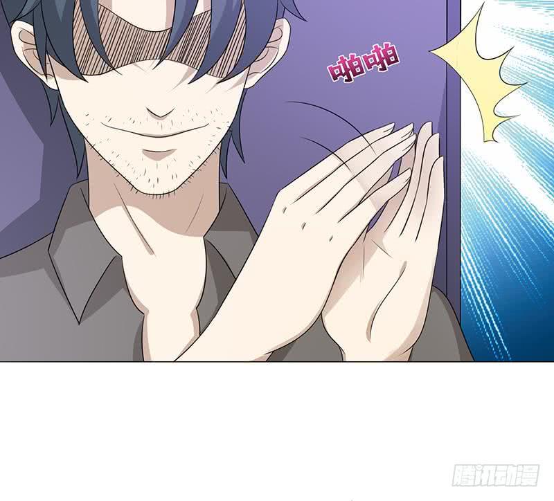 总有神仙想害我韩漫全集-第114话 我就是规矩无删减无遮挡章节图片 