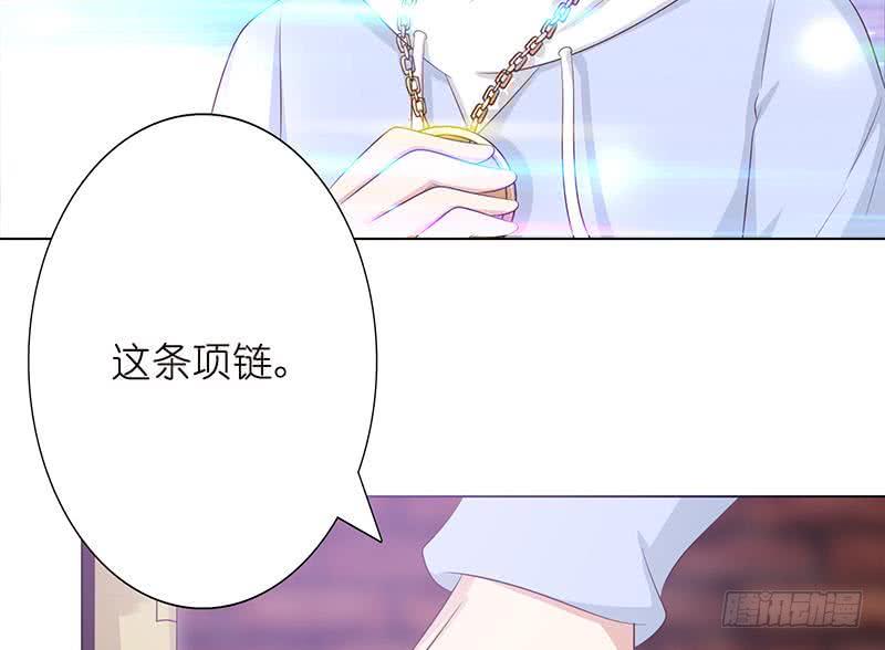 总有神仙想害我韩漫全集-第114话 我就是规矩无删减无遮挡章节图片 