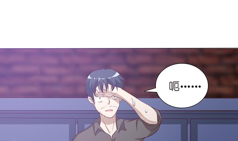 总有神仙想害我韩漫全集-第115话 鬼泣无删减无遮挡章节图片 