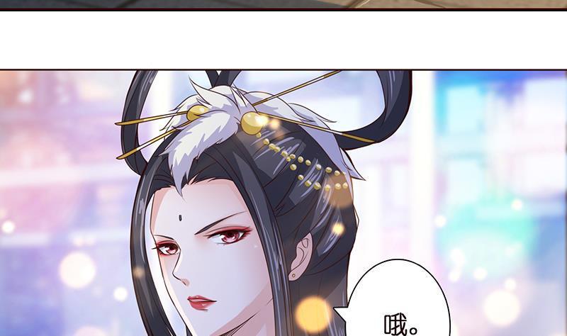 总有神仙想害我韩漫全集-第12话 人的卑劣无删减无遮挡章节图片 