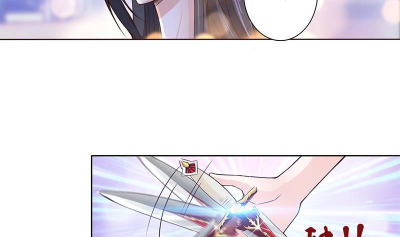 总有神仙想害我韩漫全集-第12话 人的卑劣无删减无遮挡章节图片 