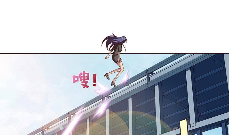 总有神仙想害我韩漫全集-第12话 人的卑劣无删减无遮挡章节图片 