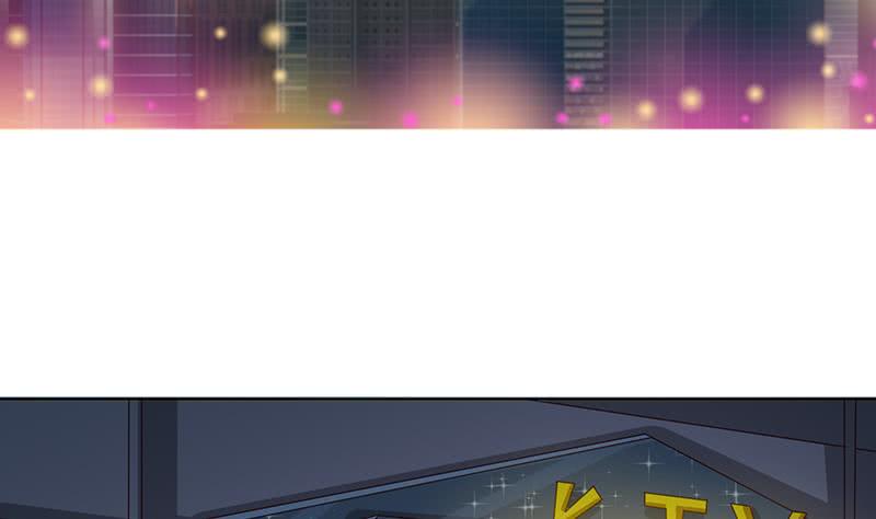 总有神仙想害我韩漫全集-第116话 来呀，造作呀无删减无遮挡章节图片 