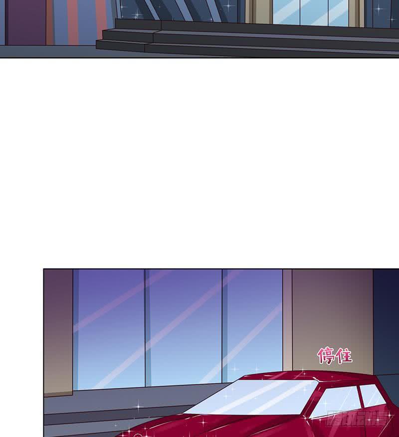 总有神仙想害我韩漫全集-第116话 来呀，造作呀无删减无遮挡章节图片 