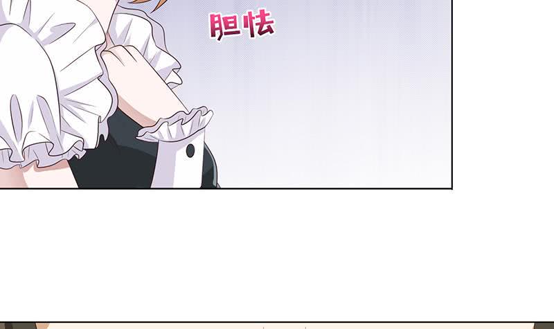 总有神仙想害我韩漫全集-第117话 特殊服务无删减无遮挡章节图片 
