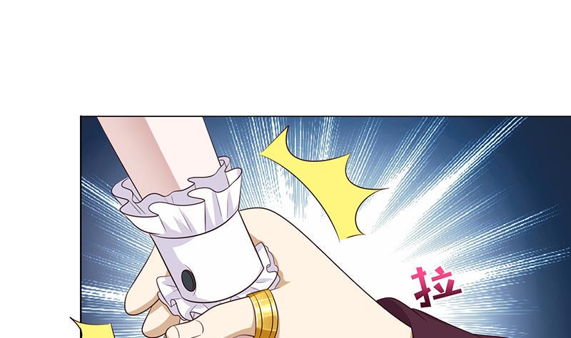总有神仙想害我韩漫全集-第117话 特殊服务无删减无遮挡章节图片 