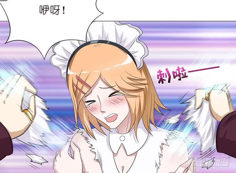 总有神仙想害我韩漫全集-第118话 让我帮你放松放松无删减无遮挡章节图片 