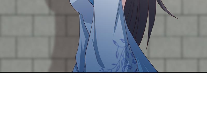 总有神仙想害我韩漫全集-第118话 让我帮你放松放松无删减无遮挡章节图片 