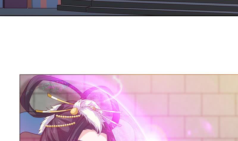 总有神仙想害我韩漫全集-第119话 装B是魔鬼的步伐无删减无遮挡章节图片 