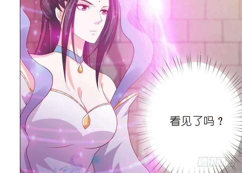 总有神仙想害我韩漫全集-第119话 装B是魔鬼的步伐无删减无遮挡章节图片 
