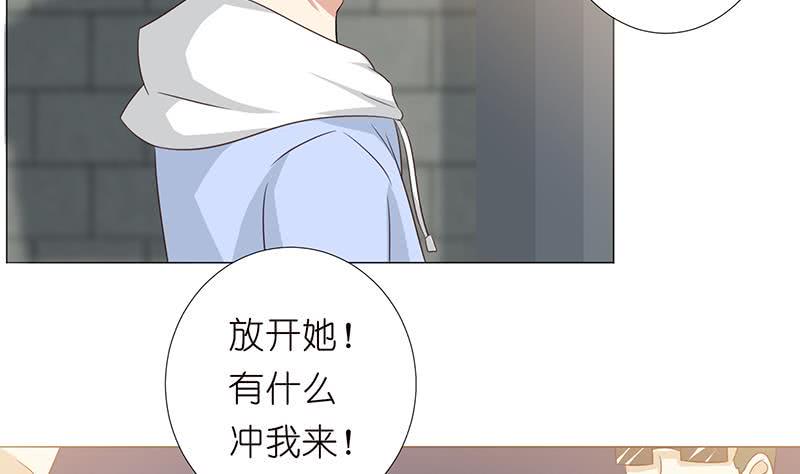 总有神仙想害我韩漫全集-第119话 装B是魔鬼的步伐无删减无遮挡章节图片 