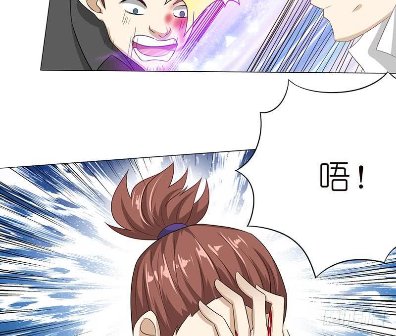 总有神仙想害我韩漫全集-第119话 装B是魔鬼的步伐无删减无遮挡章节图片 