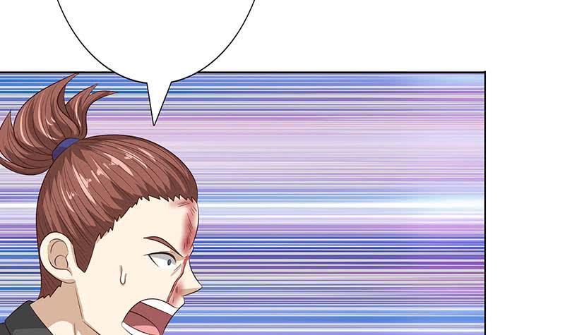 总有神仙想害我韩漫全集-第120话 你弄疼我了无删减无遮挡章节图片 