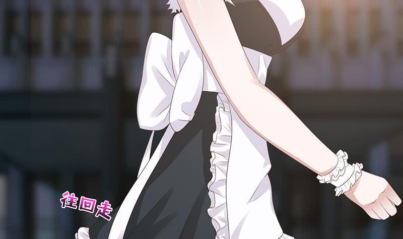 总有神仙想害我韩漫全集-第120话 你弄疼我了无删减无遮挡章节图片 